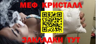 ешки Гагарин