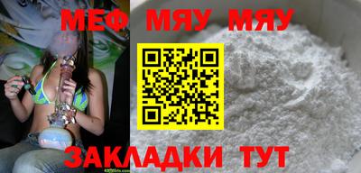a pvp Гай