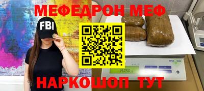 ПСИЛОЦИБИНОВЫЕ ГРИБЫ Гатчина