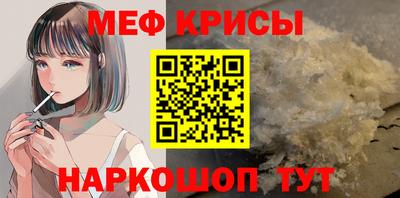 ПСИЛОЦИБИНОВЫЕ ГРИБЫ Гатчина