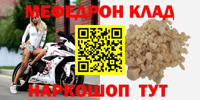 ешки Гагарин