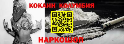ешки Гагарин
