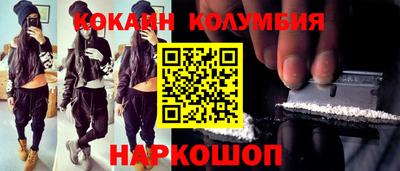 ешки Гагарин
