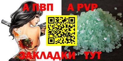 ешки Гагарин