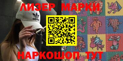 ПСИЛОЦИБИНОВЫЕ ГРИБЫ Гатчина