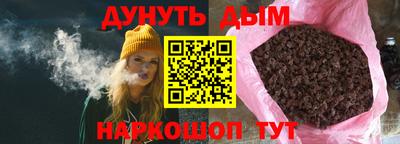 a pvp Гай