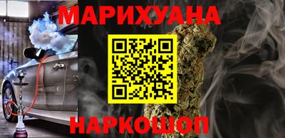 a pvp Гай
