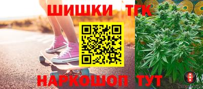 ешки Гагарин