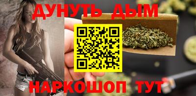 ешки Гагарин