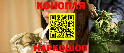 ешки Гагарин