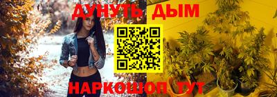 ПСИЛОЦИБИНОВЫЕ ГРИБЫ Гатчина
