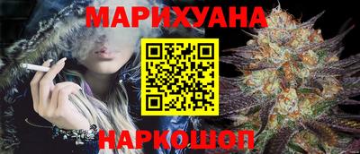 a pvp Гай