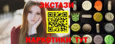 ПСИЛОЦИБИНОВЫЕ ГРИБЫ Гатчина