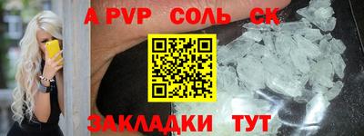 ПСИЛОЦИБИНОВЫЕ ГРИБЫ Гатчина