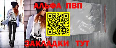 ешки Гагарин