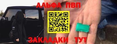 ПСИЛОЦИБИНОВЫЕ ГРИБЫ Гатчина