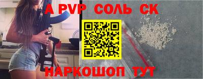 ПСИЛОЦИБИНОВЫЕ ГРИБЫ Гатчина