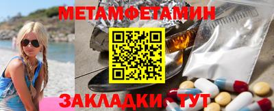 ешки Гагарин
