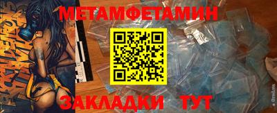 ешки Гагарин