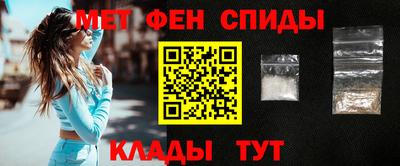 ПСИЛОЦИБИНОВЫЕ ГРИБЫ Гатчина