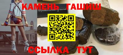 a pvp Гай