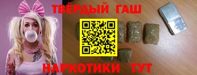 ешки Гагарин