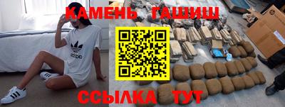 a pvp Гай