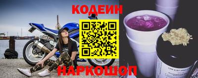 a pvp Гай