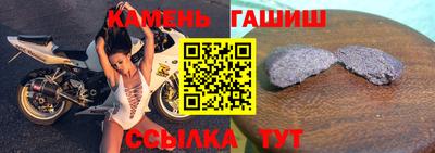 ПСИЛОЦИБИНОВЫЕ ГРИБЫ Гатчина
