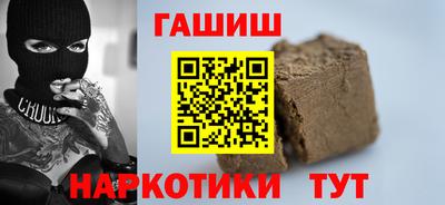 a pvp Гай