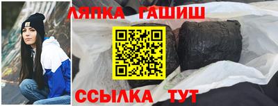 ПСИЛОЦИБИНОВЫЕ ГРИБЫ Гатчина
