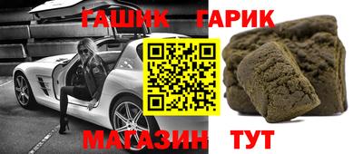 ПСИЛОЦИБИНОВЫЕ ГРИБЫ Гатчина