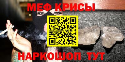 ешки Гагарин