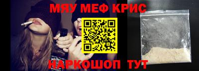 a pvp Гай