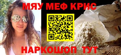 ПСИЛОЦИБИНОВЫЕ ГРИБЫ Гатчина