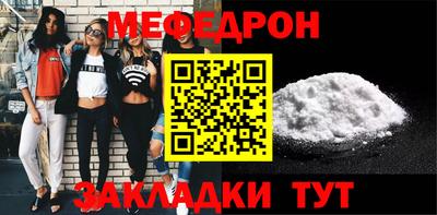 ПСИЛОЦИБИНОВЫЕ ГРИБЫ Гатчина