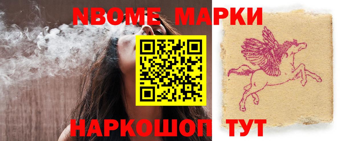 LSD-25 экстази ecstasy  Вход с VPN  blacksprut ссылки  Дальнереченск  ЛСД экстази кислота 